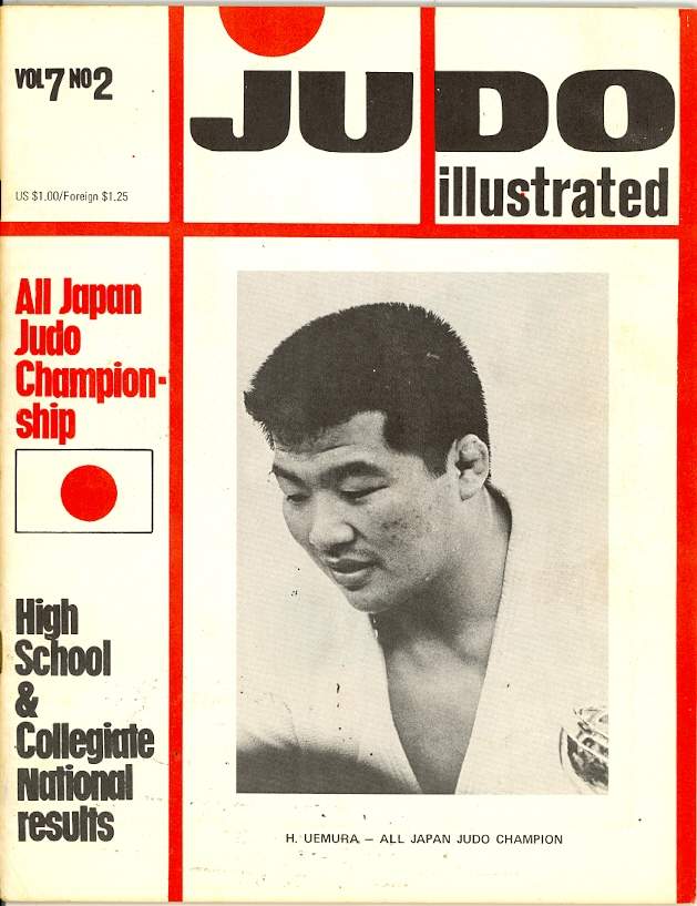 07/73 Judo Illustrated